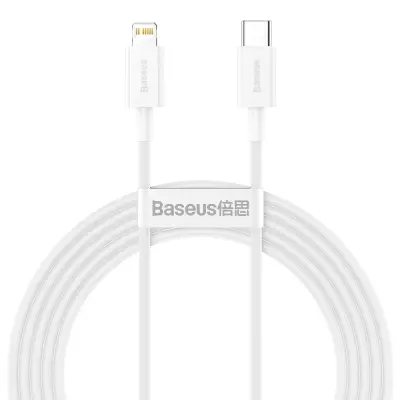 BASEUS USB-C/Lightning Cafule Series Metal Data 2m