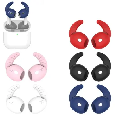 Trolsk Silicone Eartips 5-pack (AirPods 4)