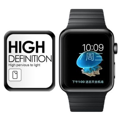 3D Curved Glas Skärmskydd till Apple Watch 4 - 44mm - Svart