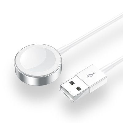 Usams Wireless Charger for Apple Watch