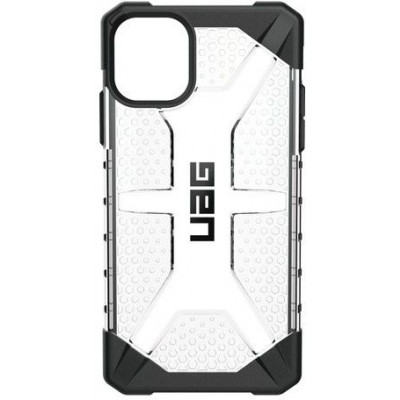 UAG Plasma Cover