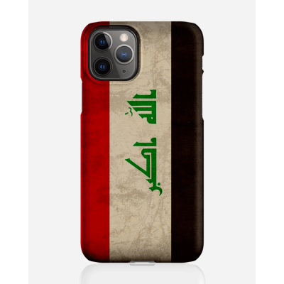 Designer skal till Apple iPhone 11 Pro - Pat0059