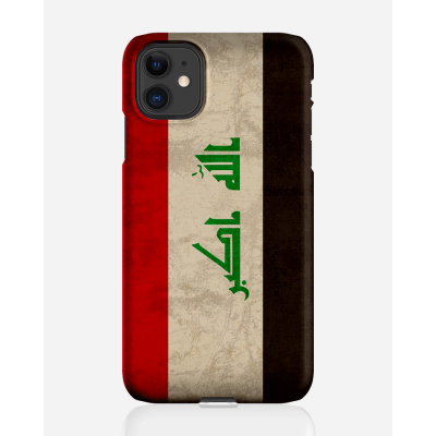 Designer skal till Apple iPhone 11 - Pat0059