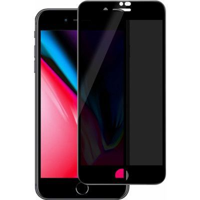 eStuff Curved Privacy Glass 2-way