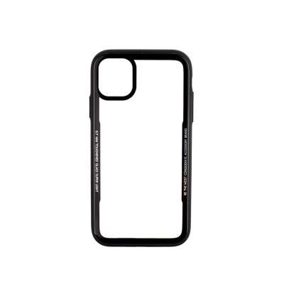 GEAR Mobilskal med Tempererat Glas iPhone 11 - Svart