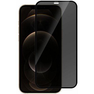 eStuff Full Cover Privacy Glass 2-way