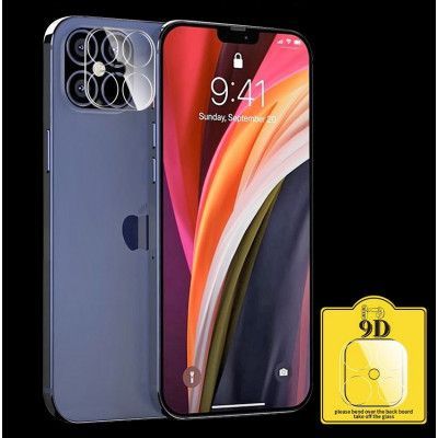 Linsskydd Härdat Glas iPhone 12 Mini