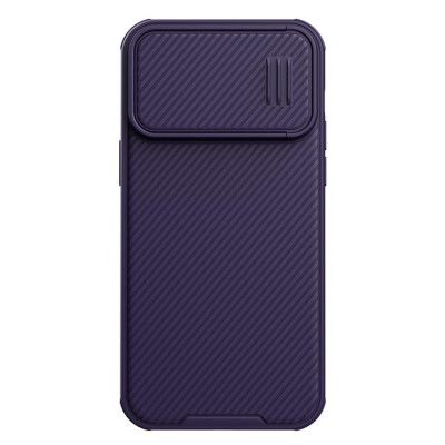 Nillkin iPhone 14 Pro Max Mobilskal CamShield S - Lila