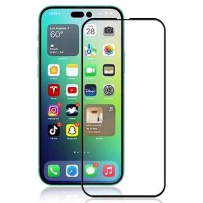 [1-PACK] iPhone 14 Pro Härdat Glas Skärmskydd - Svart