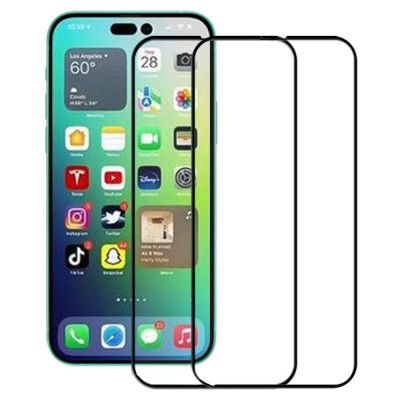 [2-PACK] iPhone 14 Pro Härdat Glas Skärmskydd - Svart