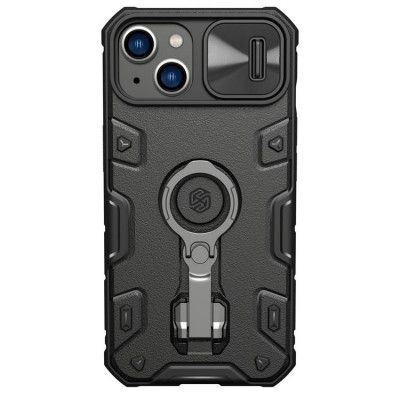 Nillkin iPhone 14 Skal CamShield Armor Magnetic - Svart