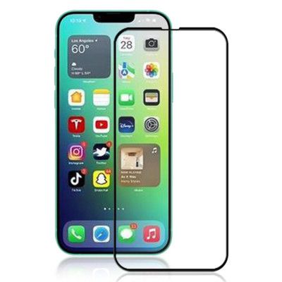 [1-PACK] iPhone 14 Härdat Glas Skärmskydd - Svart
