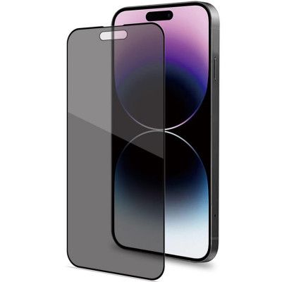 Celly iPhone 15 Pro Max Skärmskydd i Härdat glas Privacy
