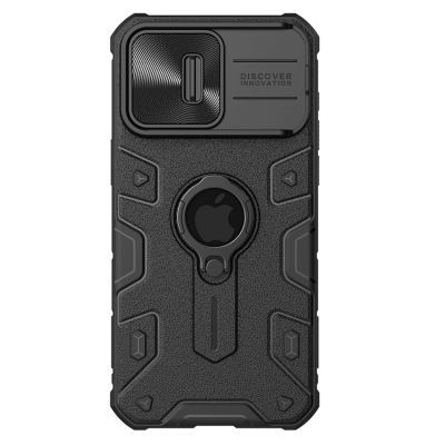 Nillkin iPhone 15 Pro Max Mobilskal CamShield Armor - Svart
