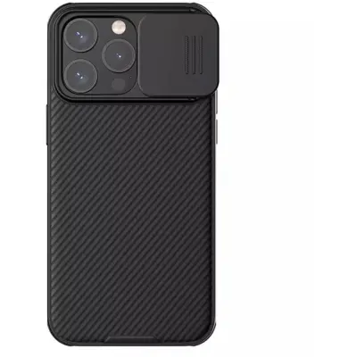 Nillkin CamShield Pro Magnetic Case (iPhone 15 Pro) - Svart