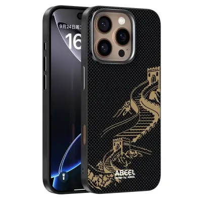 ABEEL iPhone 16 Pro Max Mobilskal MagSafe Ultra Slim - The Great Wall