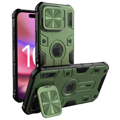 NILLKIN CamShield Armor Fodral för iPhone 16 Pro Max - Grön