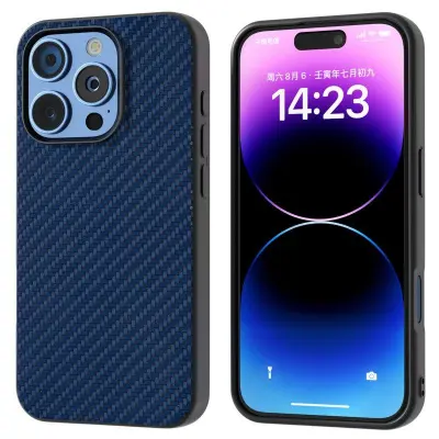 ABEEL iPhone 16 Pro Fodral Kolfiber Textur PU+PC+TPU Blå