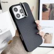 iPhone 16 Pro Mobilskal MagSafe Carbon Fiber - Svart