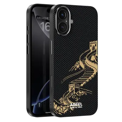 ABEEL iPhone 16 Mobilskal MagSafe Ultra Slim PC TPU - The Great Wall