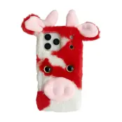 iPhone 17 Pro Max Mobilskal Fluffy Cute Cow Plush TPU - Röd