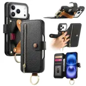 iPhone 17 Pro Konstläder Plånboksfodral RFID-Skydd Zipper - Svart