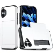 AMORUS Mobilskal till iPhone 17 Med Glidande Korthållare - Vit