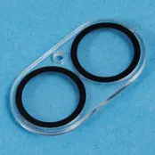 Trolsk Kameralinsskydd Härdat Glas - 2-pack (iPhone 17)