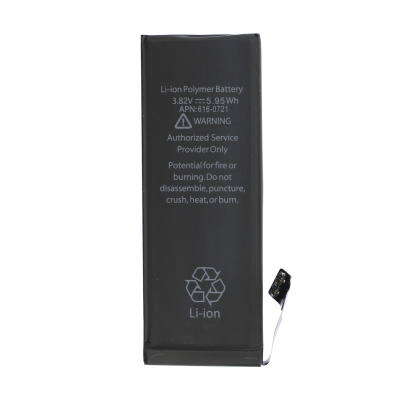Batteri till iPhone 5S/5C - 1560 mAh