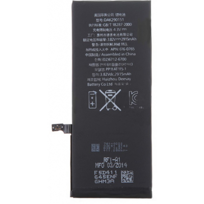 Batteri iPhone 6S Plus