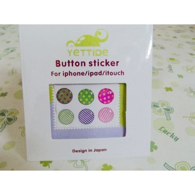 Klistermärkes hemknapp för Apple iPhone och iPad (Rander)