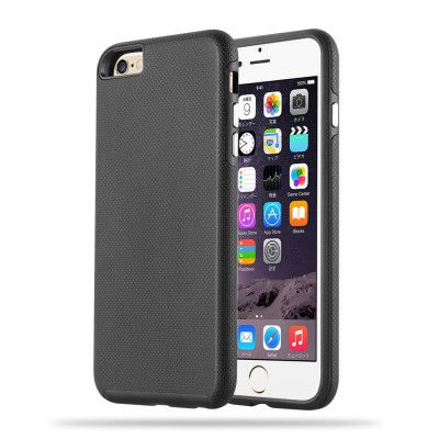 Shockproof Combo Skal till Apple iPhone 6(S) Plus