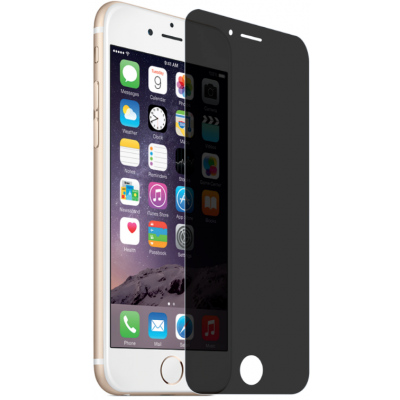 XtremeMac Tuffshield Privacy