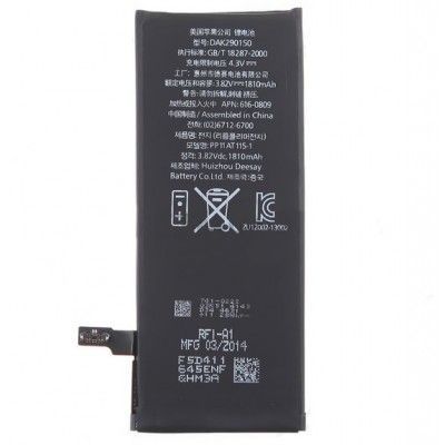 Batteri iPhone 6