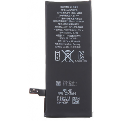 Batteri iPhone 6S