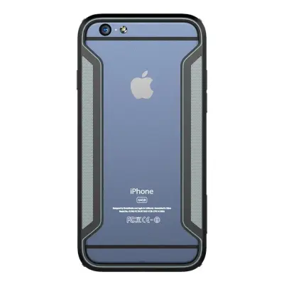 Nillkin Slim Border (iPhone 6/6S)