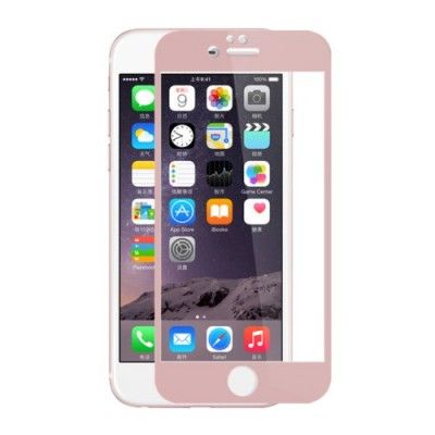 ROCK 0.3mm 2.5D Arc Edge Tempered Glass till Apple iPhone 6/6S/7 Plus - Rose Gol