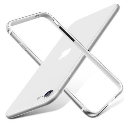 ESR Edge Guard iPhone 7/8/SE 2020 Silver