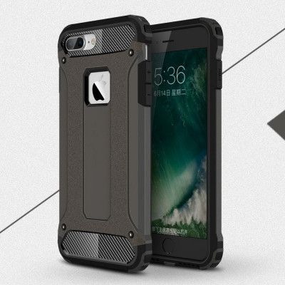 Hybrid Armor Mobilskal till Apple iPhone 7 Plus - Bronze