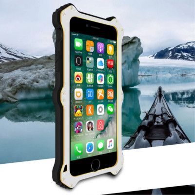 LOVE MEI MK2 Rugged Skal till Apple iPhone 7 Plus - Gold