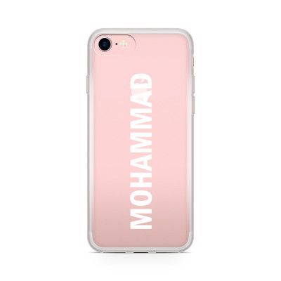 Skal till Apple iPhone 7 Plus - Mohammad