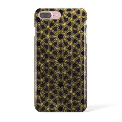 Svenskdesignat skal till iPhone 7 Plus & iPhone 8 Plus - Pat2157