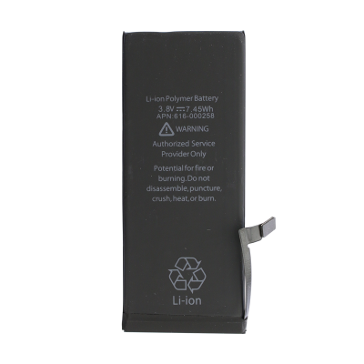 Batteri till Apple iPhone 7 - 1960 mAh