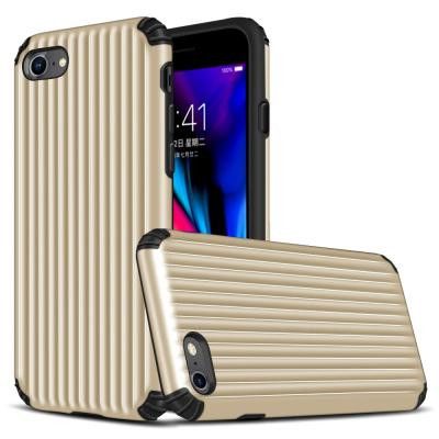 Hybrid Armor Skal till Apple iPhone 6/7/8/SE 2020 - Guld