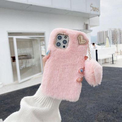 I Love You Heart Fluffig Skal till iPhone 7/8/SE 2020 - Rosa