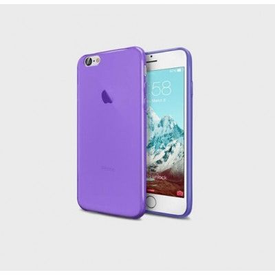 Mobilskal till Apple iPhone 7 - Lila