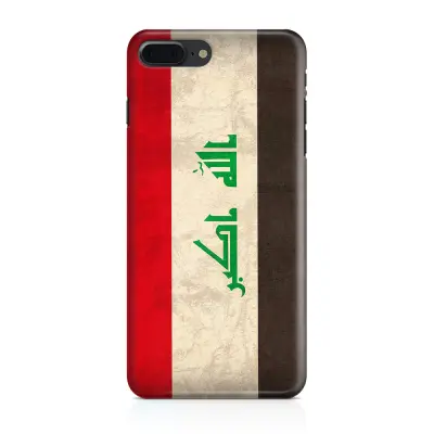 Skal till Apple iPhone 7 Plus - Irak