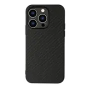 Trolsk Thin Carbon Fiber Case (iPhone 15 Pro) - Blå