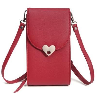 MUSUBO Heart Universal Halsremsväska - Röd