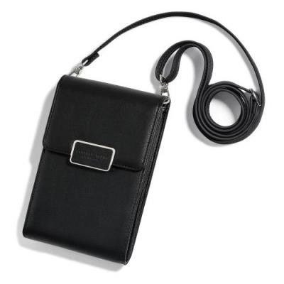 MUSUBO Multi-functional Universal Halsremsväska - Svart